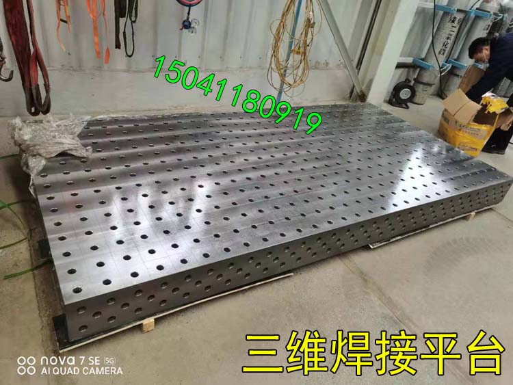 大連某泵業(yè)采購的三維焊接平臺(tái)送貨到廠