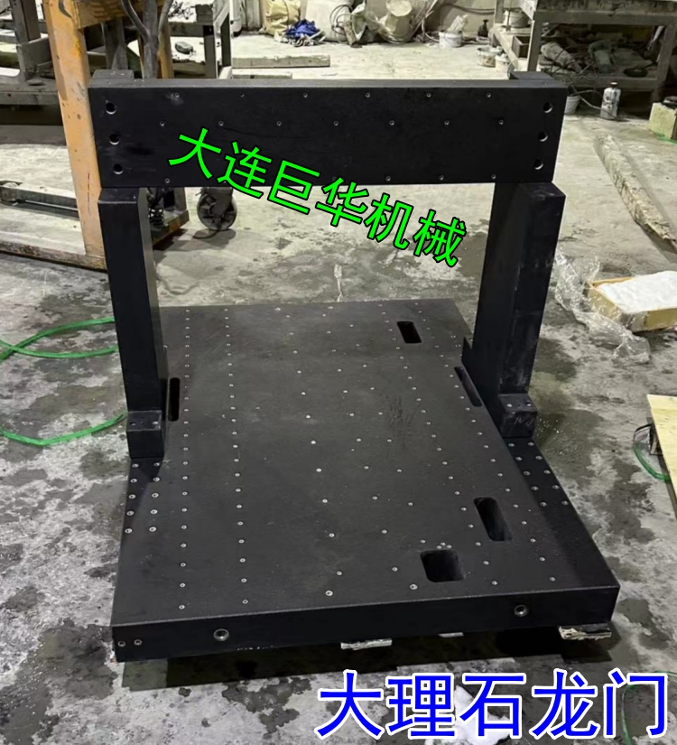 廣州大理石平臺和大理石構件的具體差別在哪里？