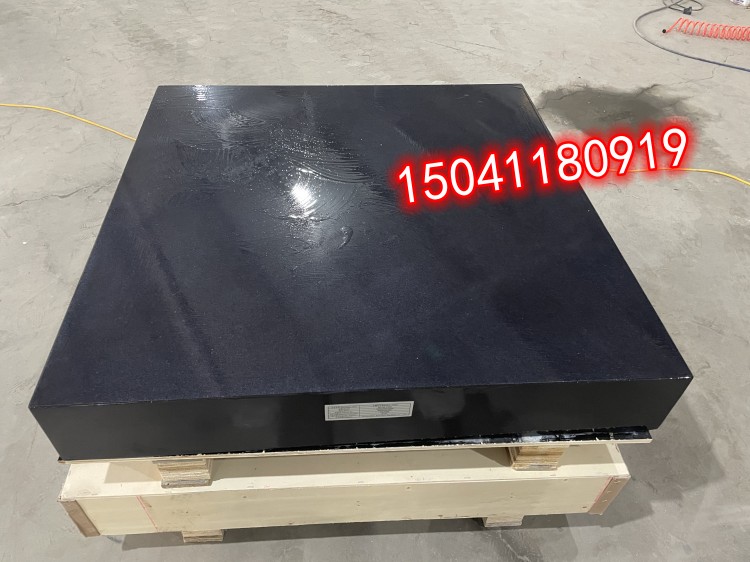 湘潭大理石平臺研板的濟南青材質簡介