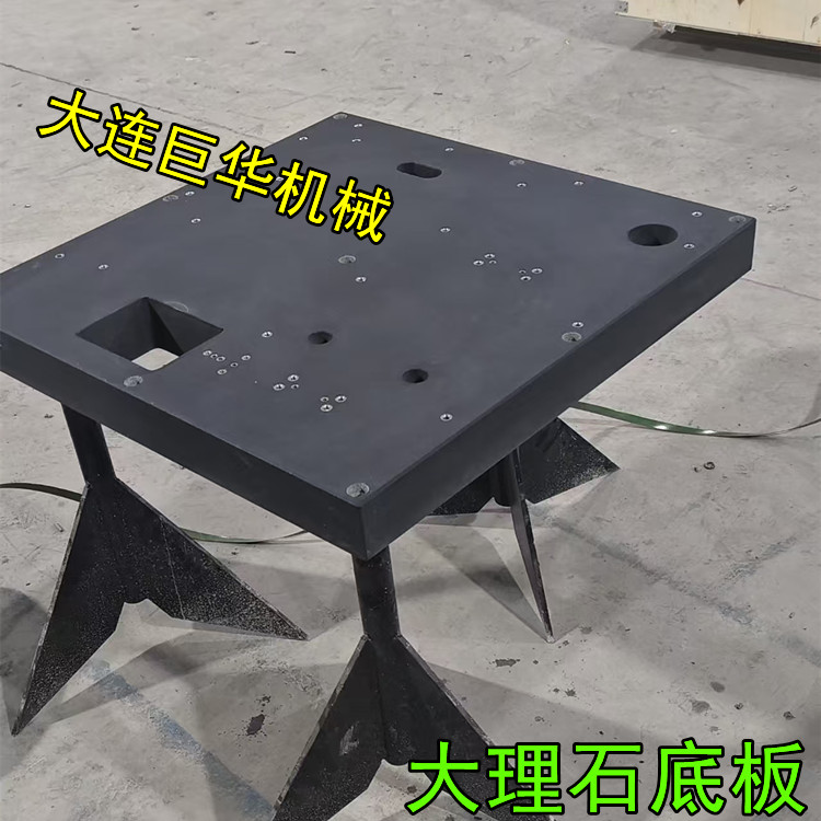 花崗石平臺模組為客戶檢測發貨