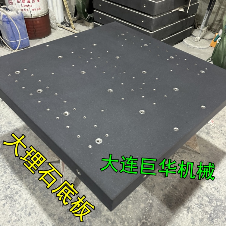 70%的人不會購買大理石平臺產品!