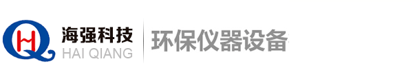 青岛欣采恩机械有限公司